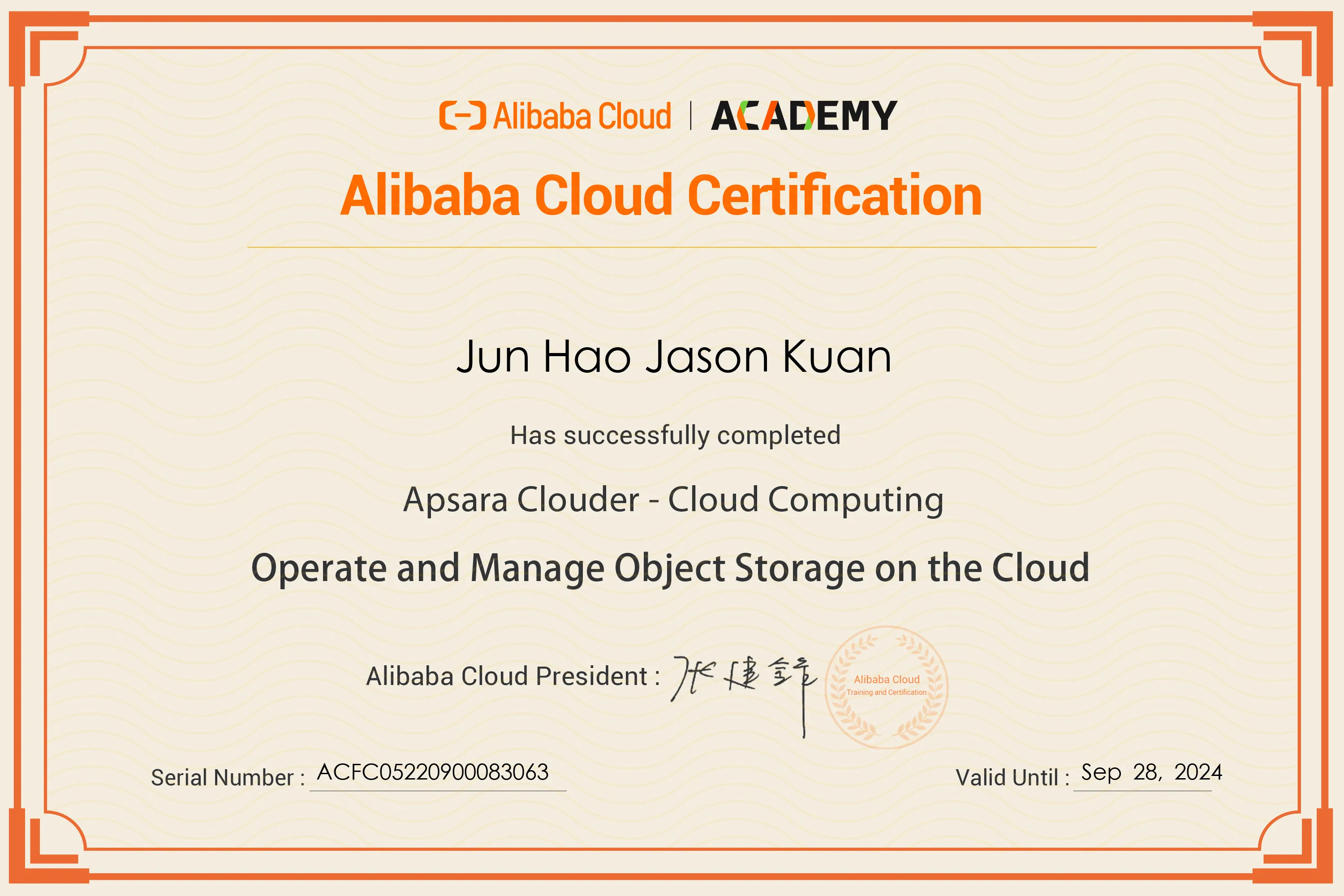 Operate and Manage Object Storage on the Cloud (Exam) Certificate